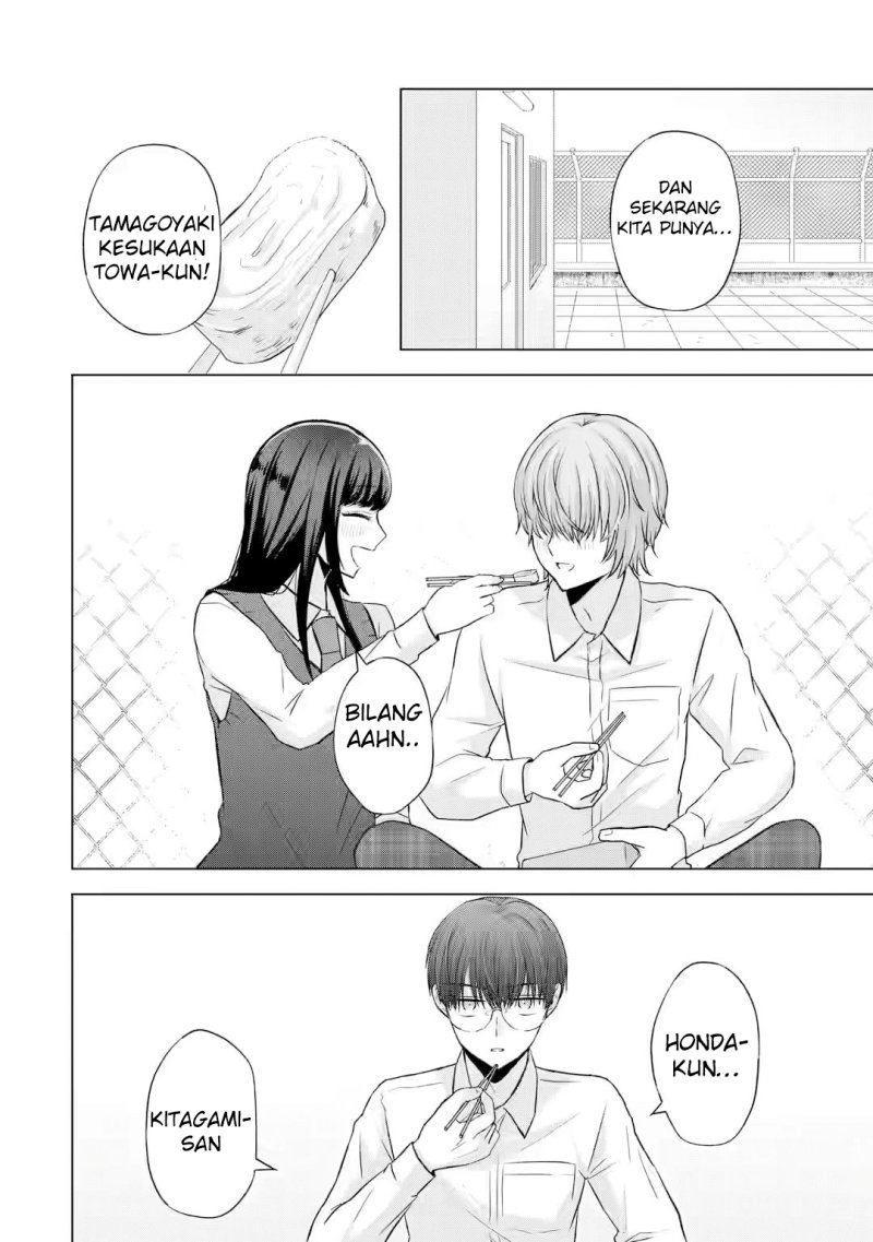 Nanjou-san wa Boku ni Dakaretai Chap 5 - Next Chap 6