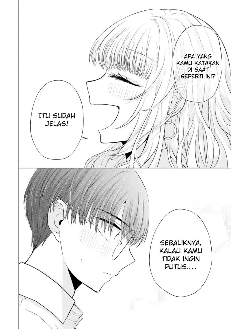 Nanjou-san wa Boku ni Dakaretai Chap 5 - Next Chap 6