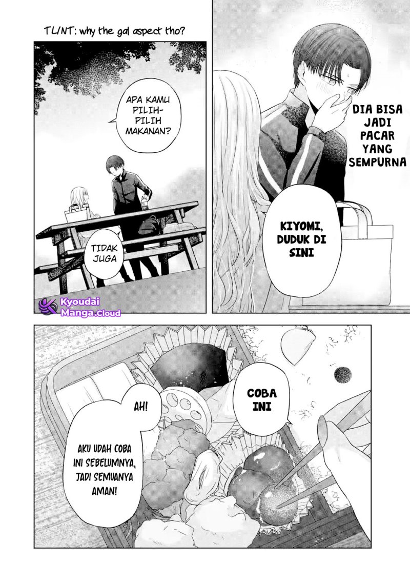 Nanjou-san wa Boku ni Dakaretai Chap 8 - Next Chap 9
