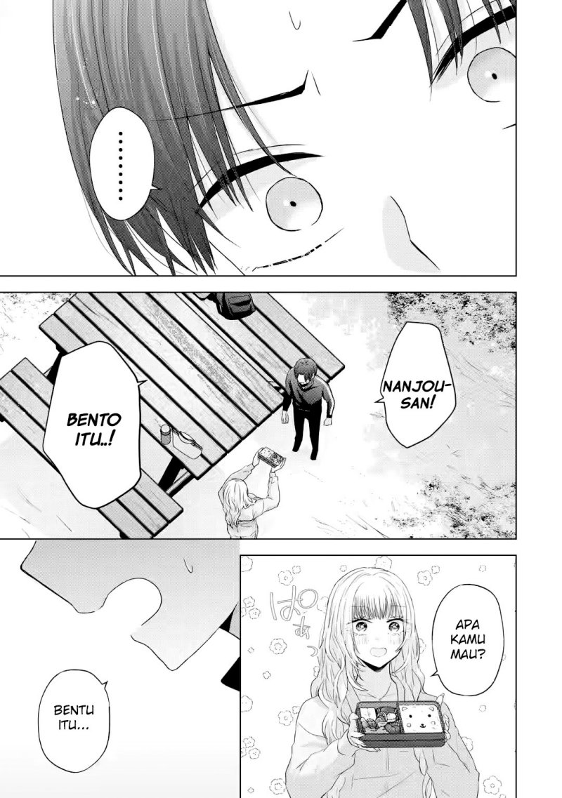 Nanjou-san wa Boku ni Dakaretai Chap 8 - Next Chap 9