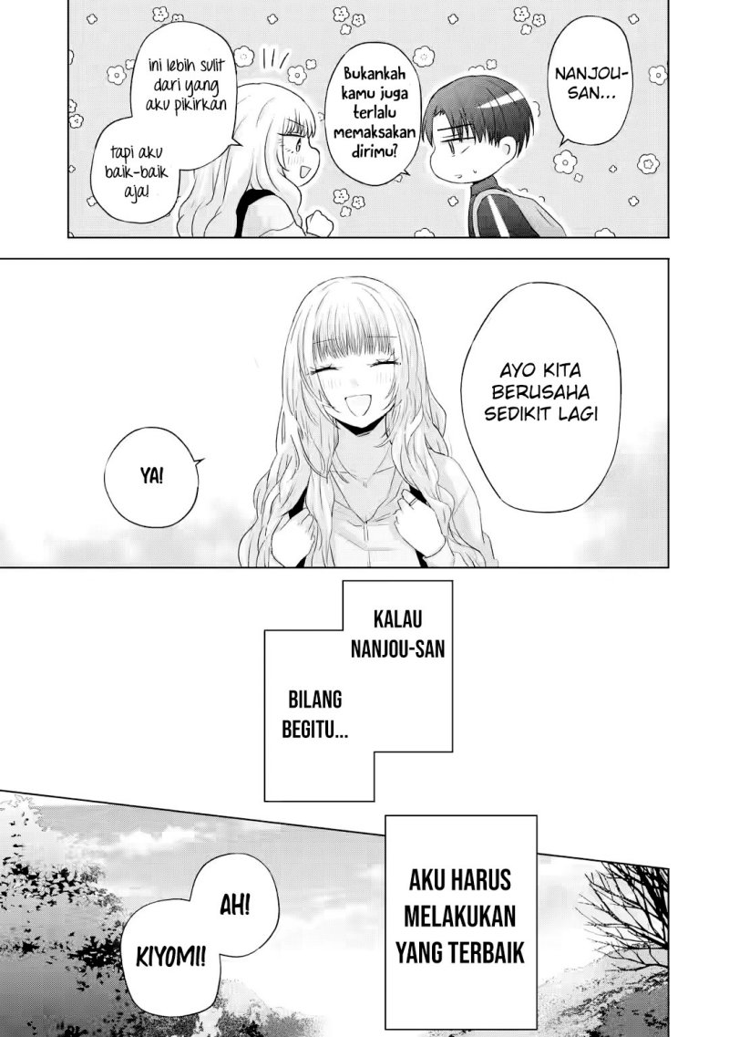 Nanjou-san wa Boku ni Dakaretai Chap 8 - Next Chap 9