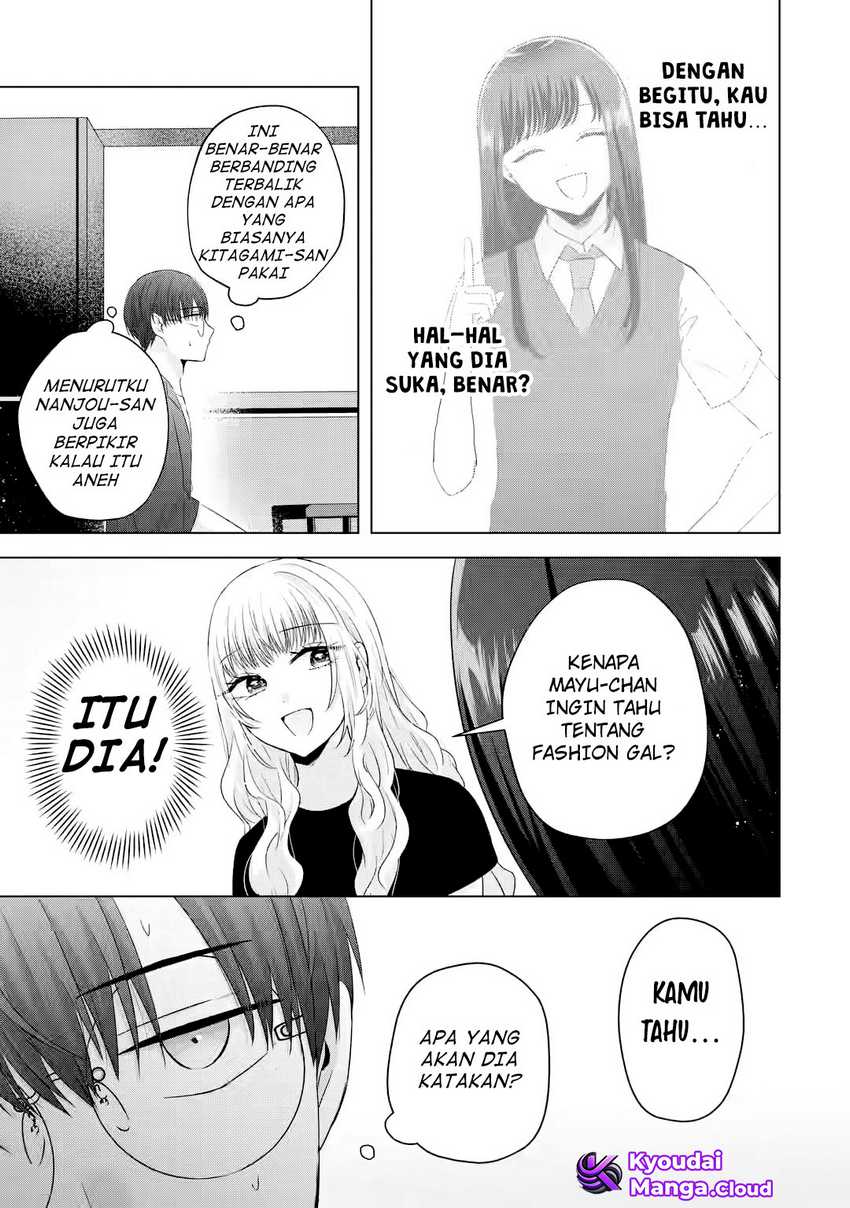 Nanjou-san wa Boku ni Dakaretai Chap 9 - Next Chap 10