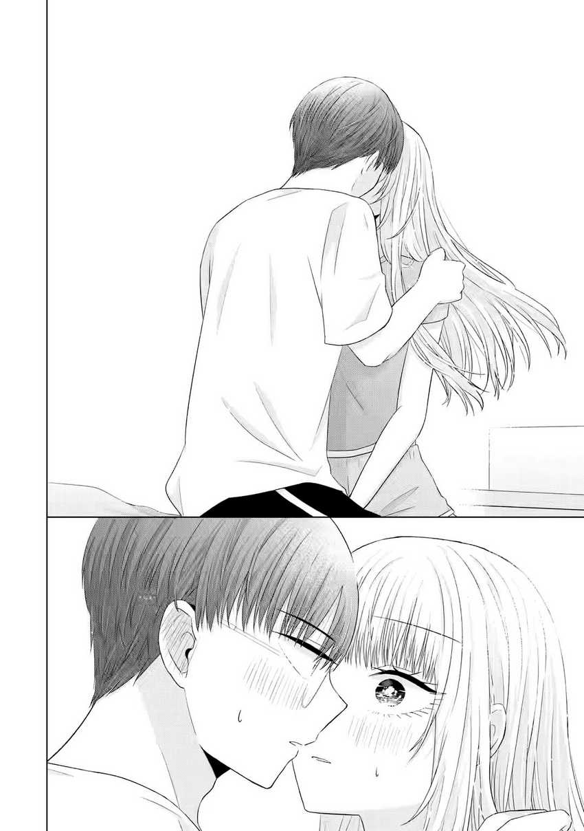 Nanjou-san wa Boku ni Dakaretai Chap 10 - Next Chap 11