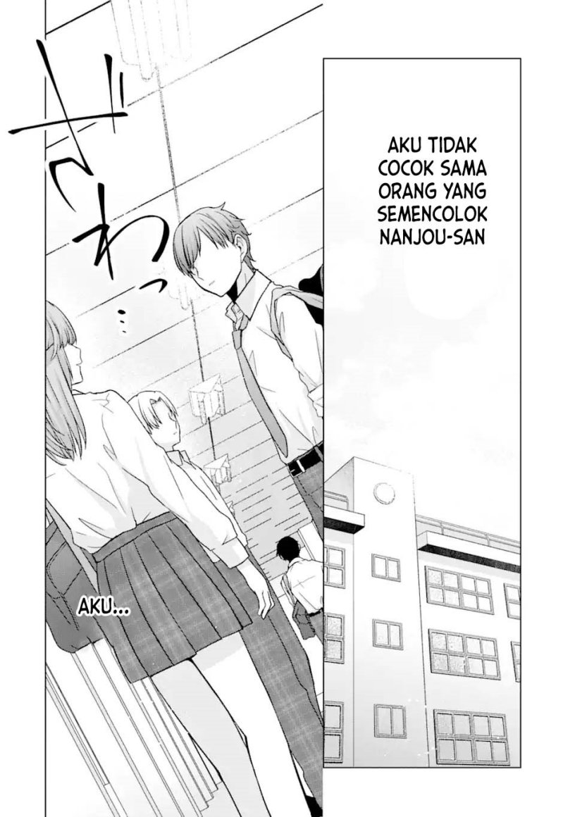 Nanjou-san wa Boku ni Dakaretai Chap 1 - Next Chap 2