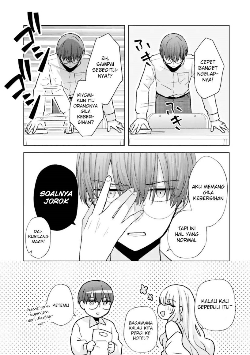 Nanjou-san wa Boku ni Dakaretai Chap 1 - Next Chap 2