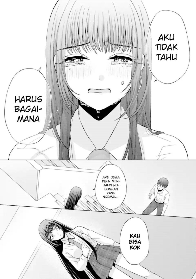 Nanjou-san wa Boku ni Dakaretai Chap 1 - Next Chap 2