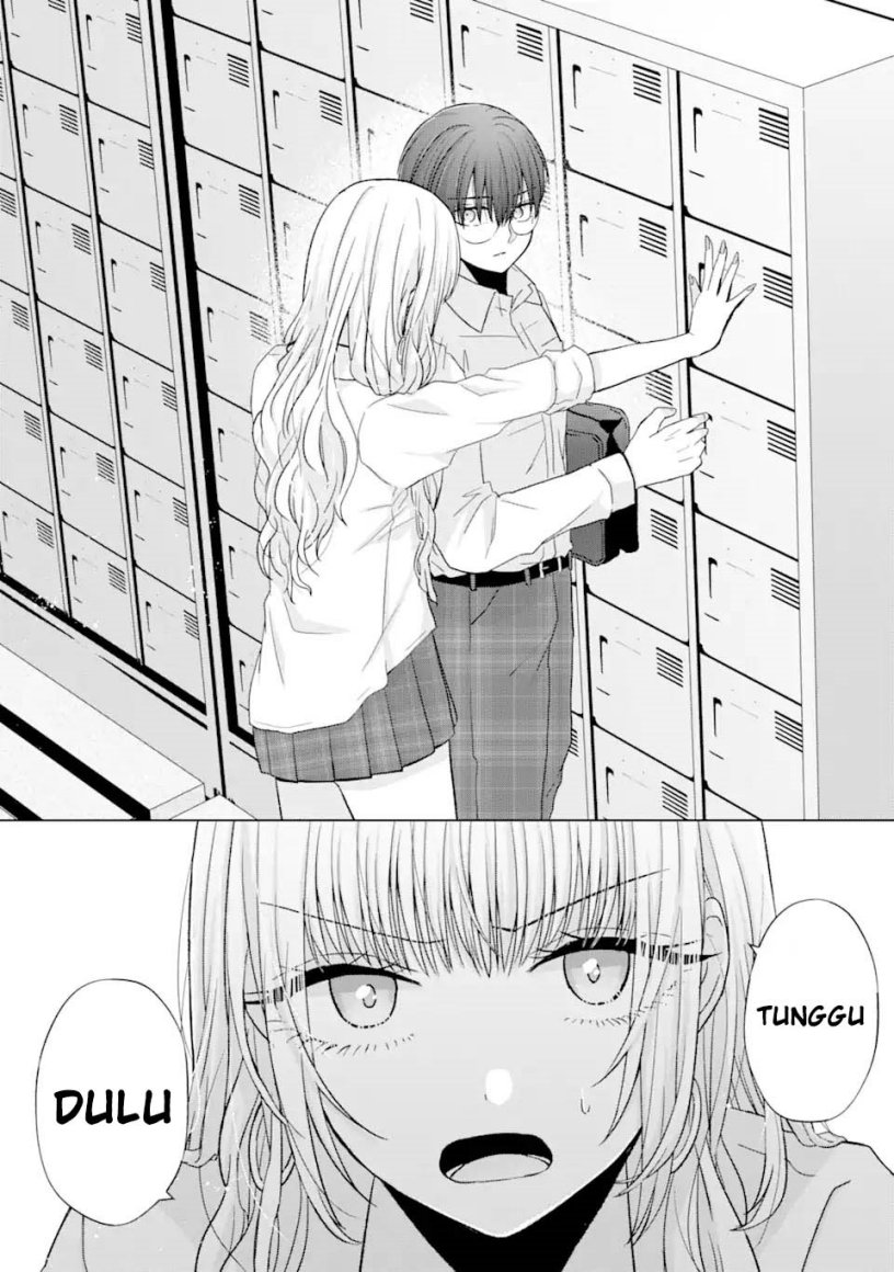 Nanjou-san wa Boku ni Dakaretai Chap 1 - Next Chap 2