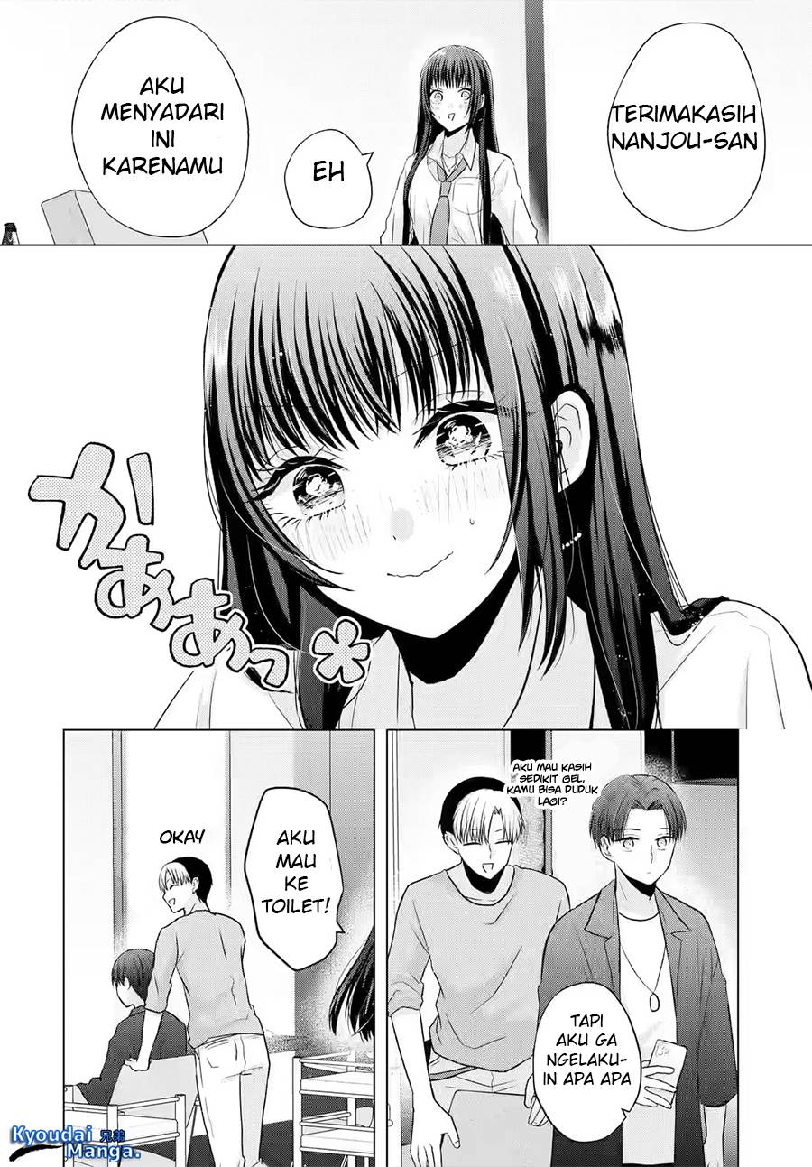 Nanjou-san wa Boku ni Dakaretai Chap 2 - Next Chap 3