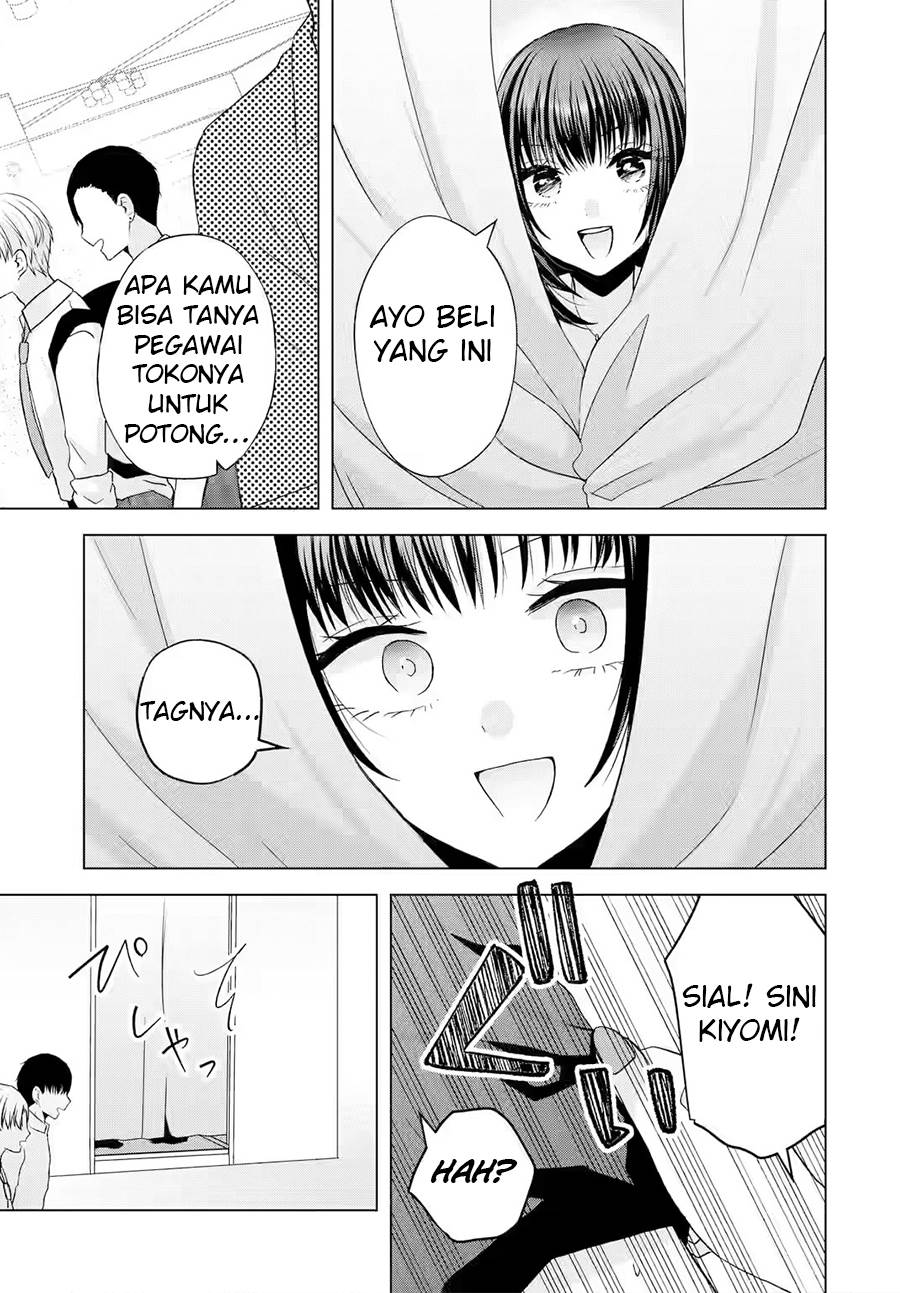 Nanjou-san wa Boku ni Dakaretai Chap 2 - Next Chap 3