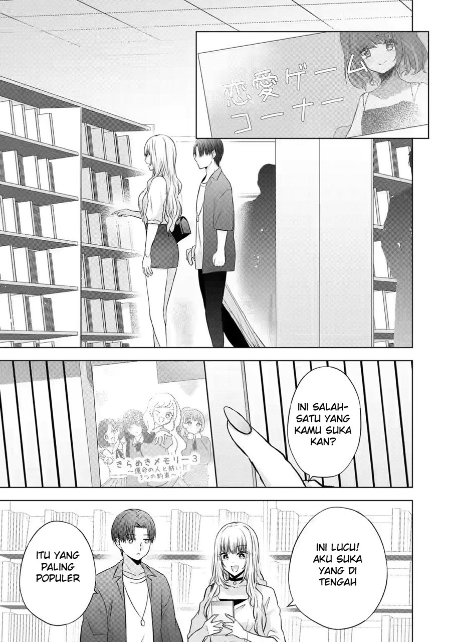 Nanjou-san wa Boku ni Dakaretai Chap 3 - Next Chap 4