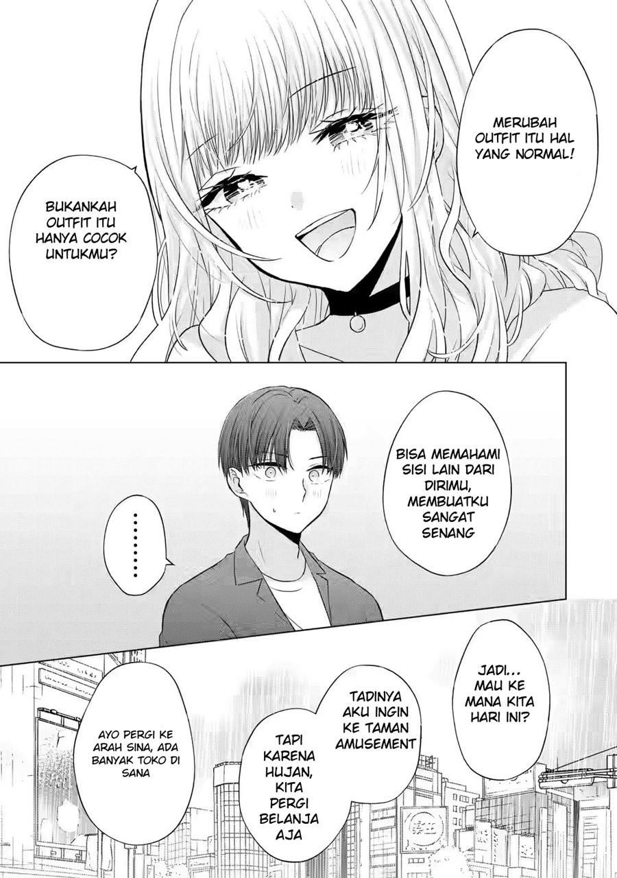 Nanjou-san wa Boku ni Dakaretai Chap 3 - Next Chap 4