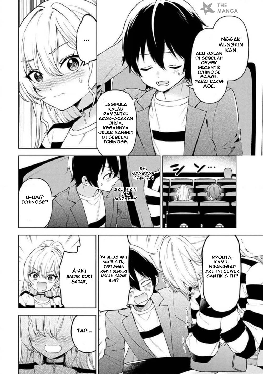 Inkya no Ore ga Sekigae de S-kyuu Bishoujo ni Kakomaretara Himitsu no Kankei ga Hajimatta. Chap 6 - Next Chap 7