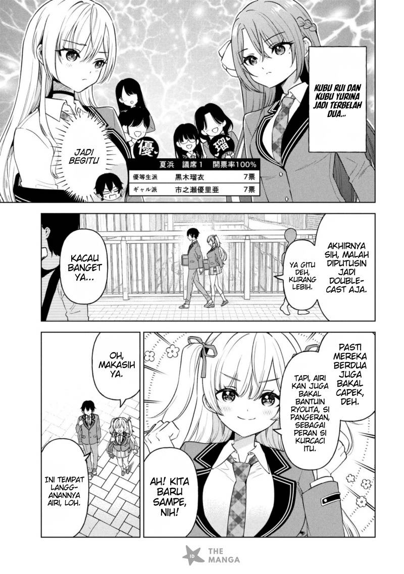 Inkya no Ore ga Sekigae de S-kyuu Bishoujo ni Kakomaretara Himitsu no Kankei ga Hajimatta. Chap 8 - Next Chap 9
