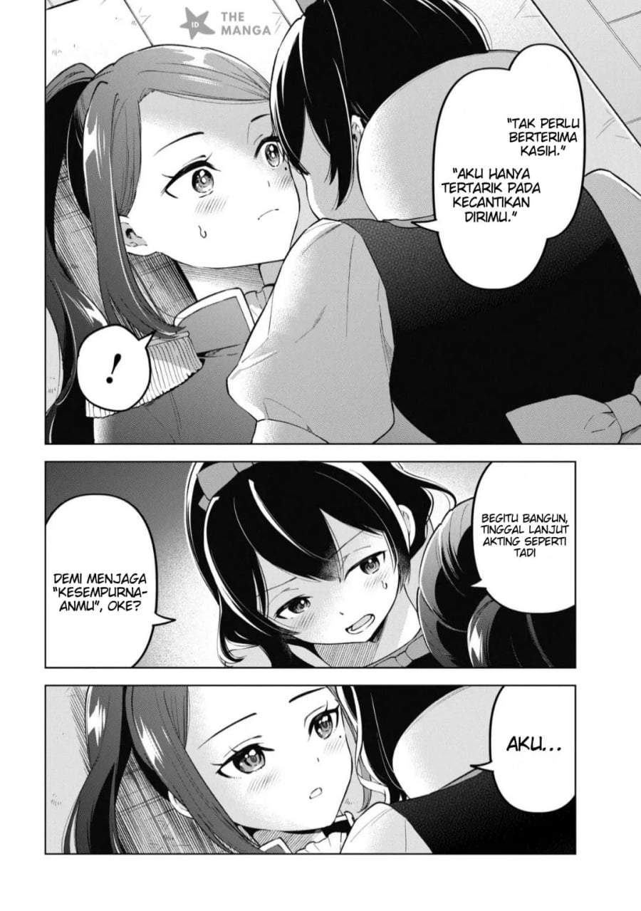 Inkya no Ore ga Sekigae de S-kyuu Bishoujo ni Kakomaretara Himitsu no Kankei ga Hajimatta. Chap 13 - Next Chap 14