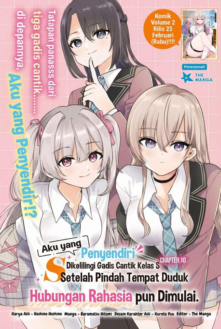 Inkya no Ore ga Sekigae de S-kyuu Bishoujo ni Kakomaretara Himitsu no Kankei ga Hajimatta. Chap 10 - Next Chap 11