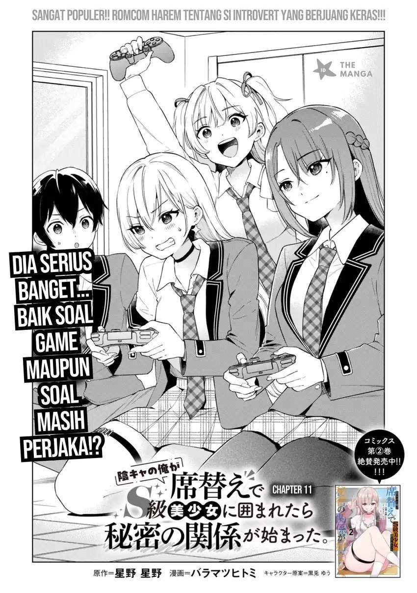Inkya no Ore ga Sekigae de S-kyuu Bishoujo ni Kakomaretara Himitsu no Kankei ga Hajimatta. Chap 11 - Next Chap 12
