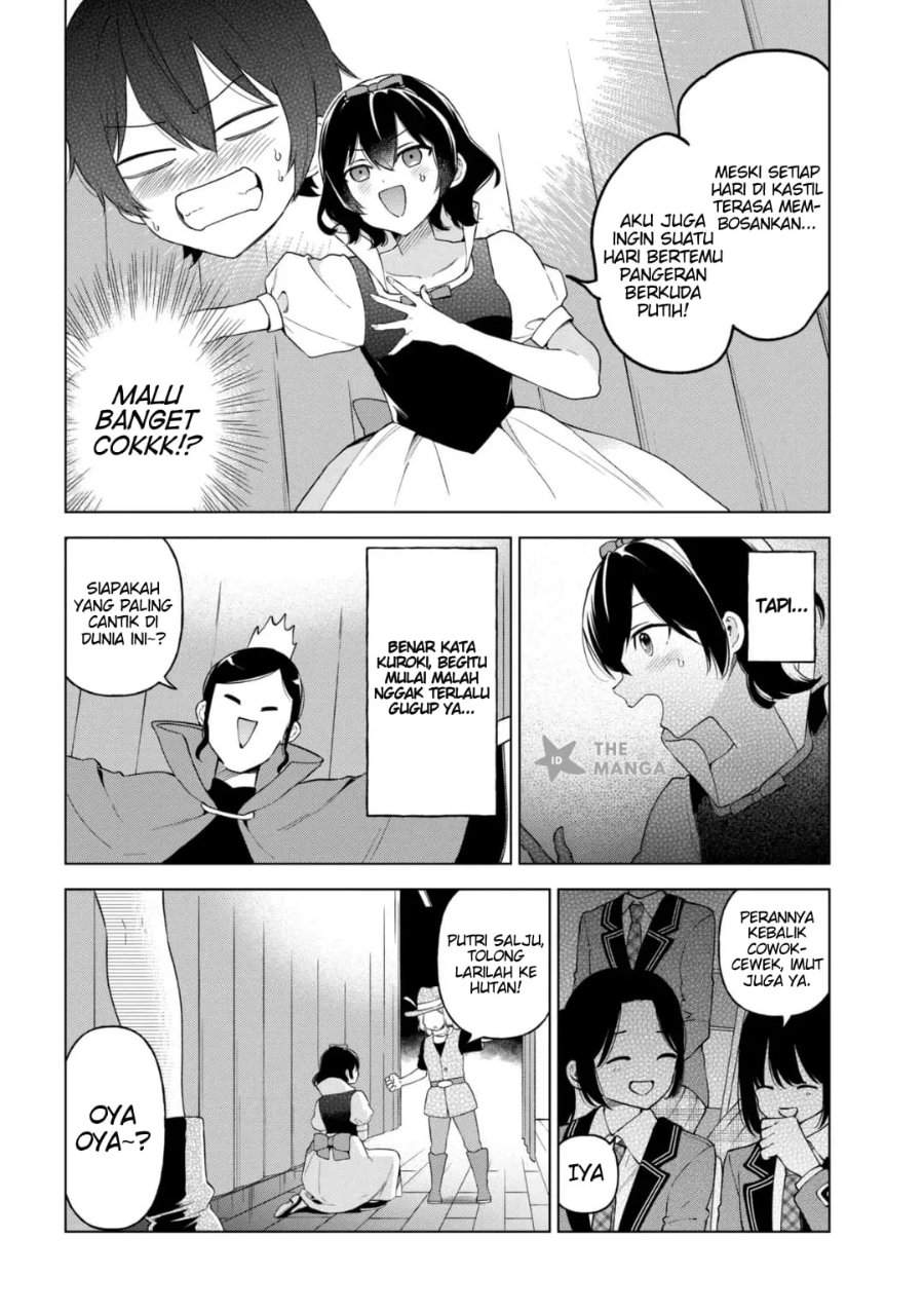 Inkya no Ore ga Sekigae de S-kyuu Bishoujo ni Kakomaretara Himitsu no Kankei ga Hajimatta. Chap 12 - Next Chap 13