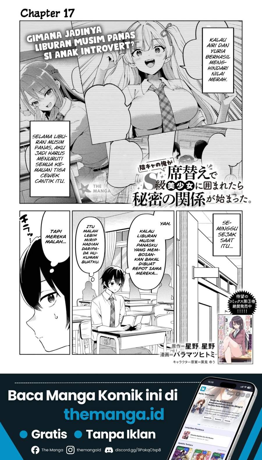 Inkya no Ore ga Sekigae de S-kyuu Bishoujo ni Kakomaretara Himitsu no Kankei ga Hajimatta. Chap 17 - Next Chap 18