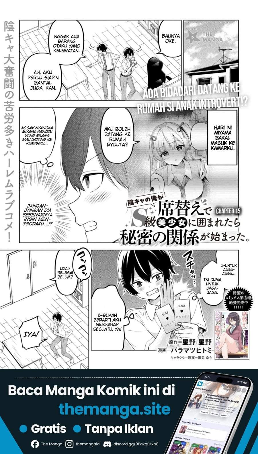 Inkya no Ore ga Sekigae de S-kyuu Bishoujo ni Kakomaretara Himitsu no Kankei ga Hajimatta. Chap 15 - Next Chap 16