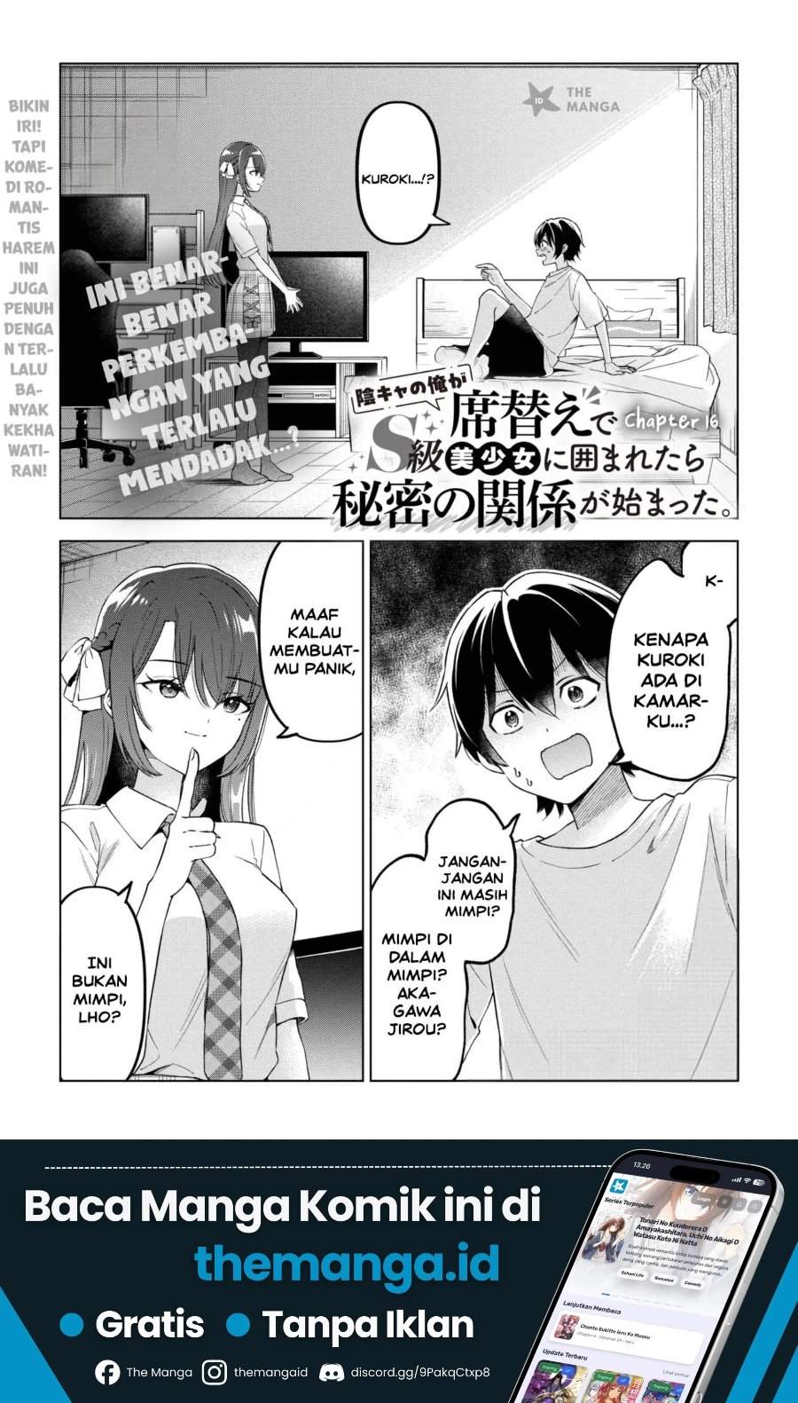 Inkya no Ore ga Sekigae de S-kyuu Bishoujo ni Kakomaretara Himitsu no Kankei ga Hajimatta. Chap 16 - Next Chap 17