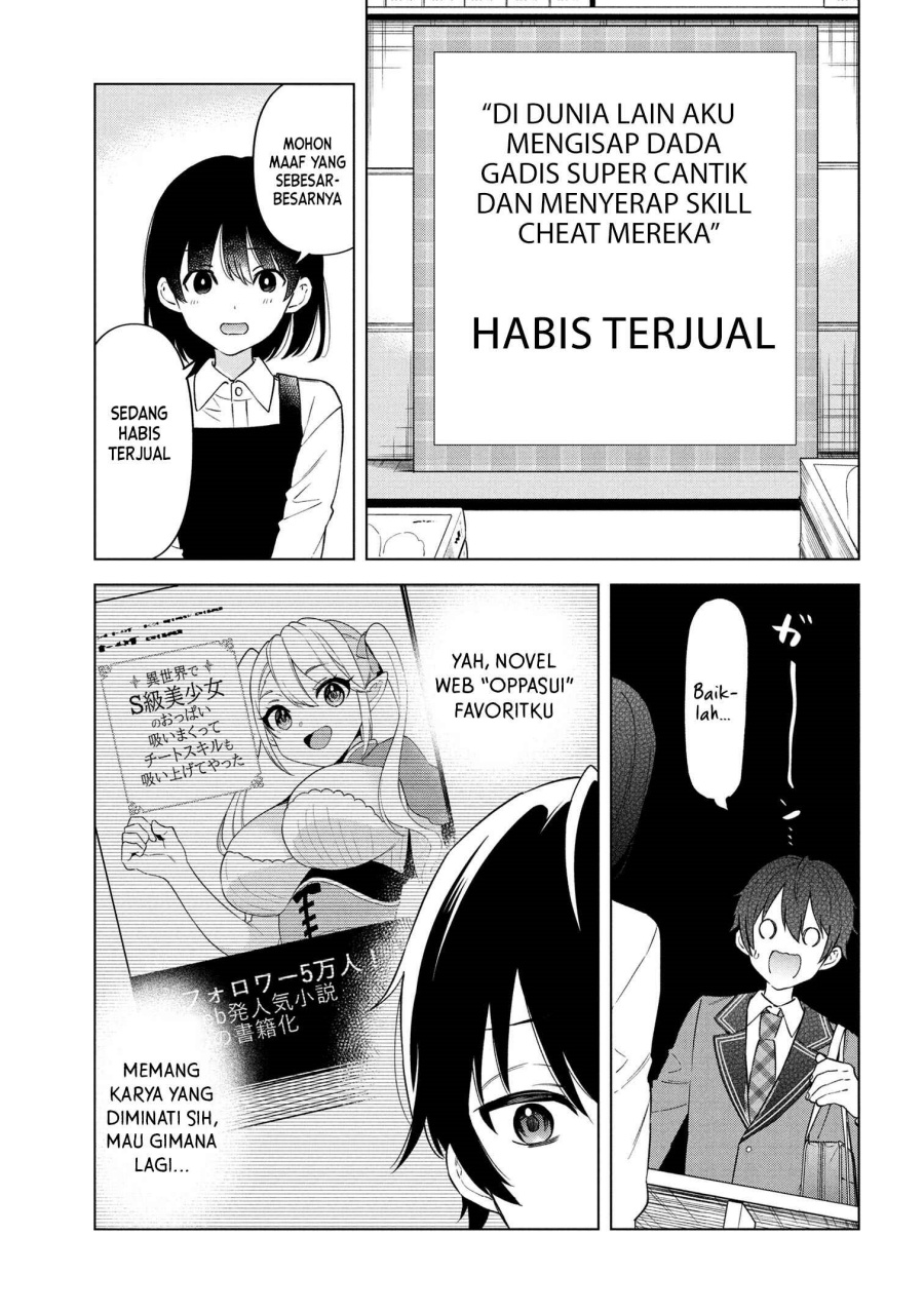 Inkya no Ore ga Sekigae de S-kyuu Bishoujo ni Kakomaretara Himitsu no Kankei ga Hajimatta. Chap 1 - Next Chap 2
