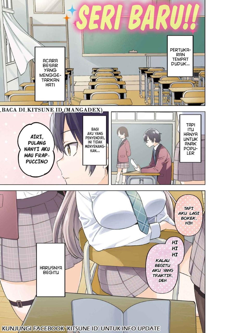 Inkya no Ore ga Sekigae de S-kyuu Bishoujo ni Kakomaretara Himitsu no Kankei ga Hajimatta. Chap 1 - Next Chap 2