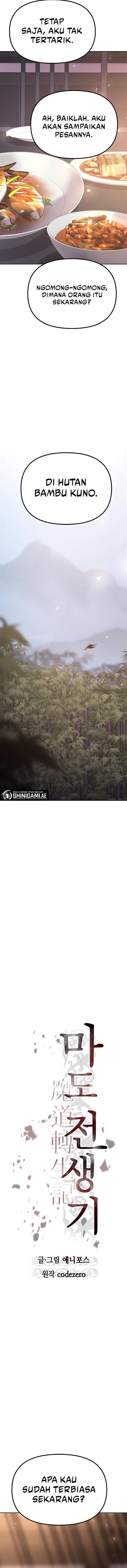 Chronicles of the Demon Faction Chap 73 - Next Chap 74