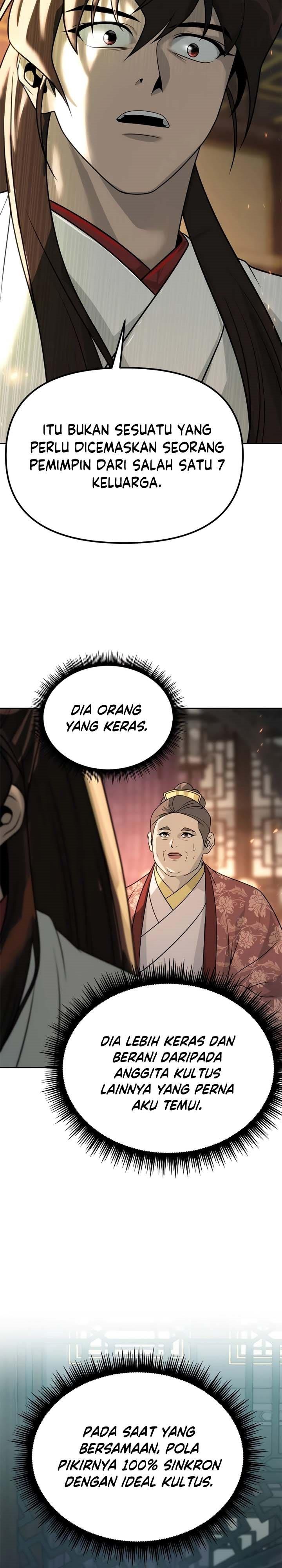 Chronicles of the Demon Faction Chap 70 - Next Chap 71