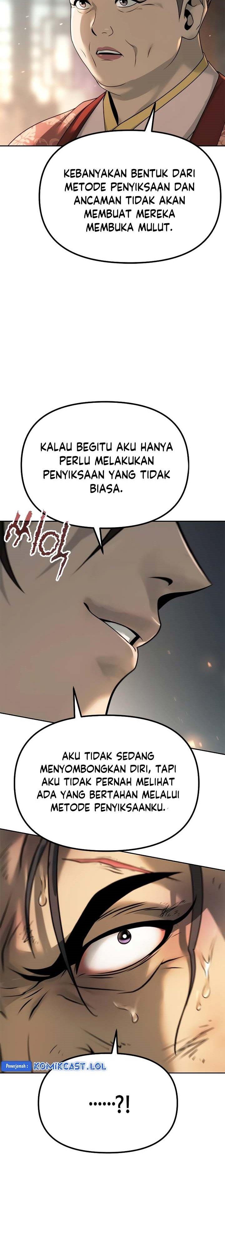 Chronicles of the Demon Faction Chap 70 - Next Chap 71