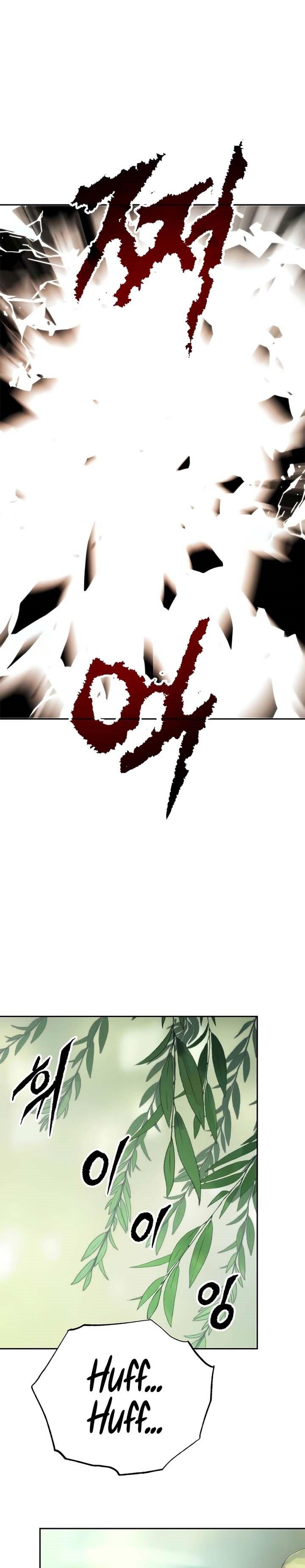 Chronicles of the Demon Faction Chap 72 - Next Chap 73