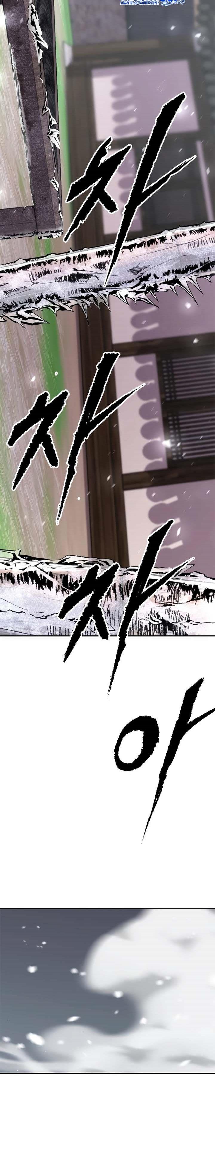 Chronicles of the Demon Faction Chap 72 - Next Chap 73