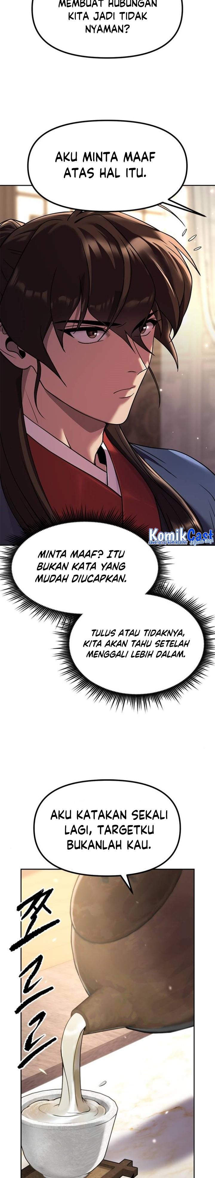 Chronicles of the Demon Faction Chap 78 - Next Chap 79