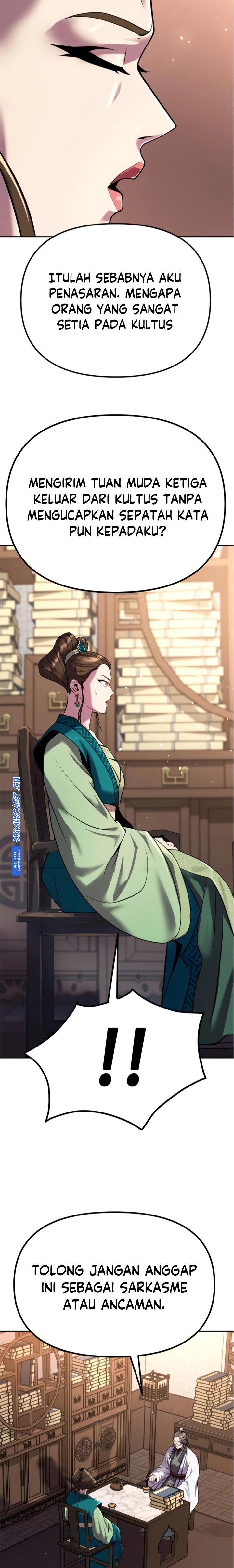 Chronicles of the Demon Faction Chap 41 - Next Chap 42