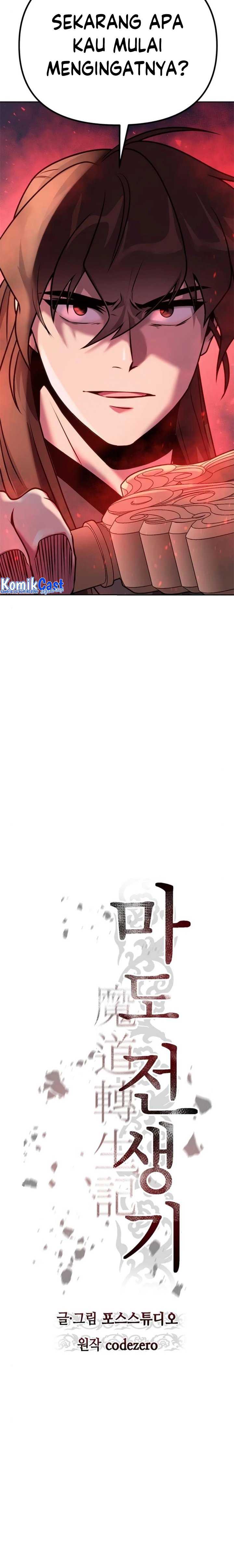 Chronicles of the Demon Faction Chap 42 - Next Chap 43