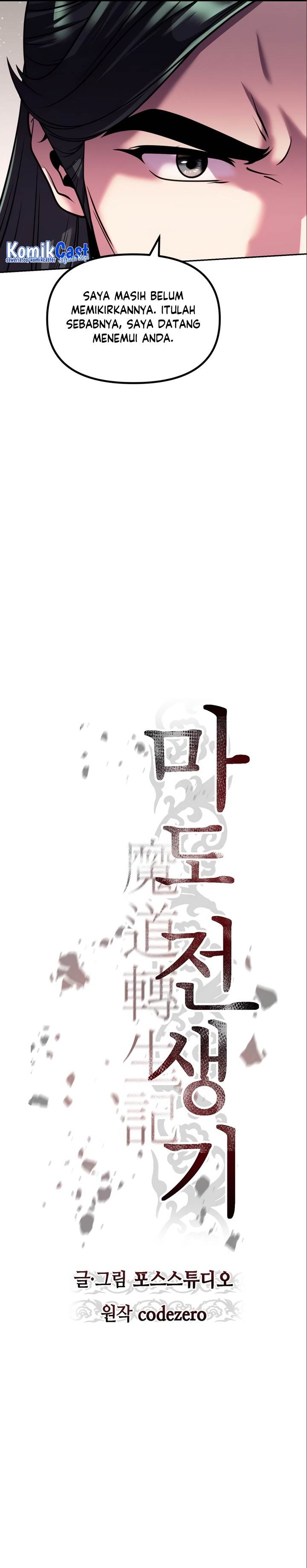 Chronicles of the Demon Faction Chap 47 - Next Chap 48