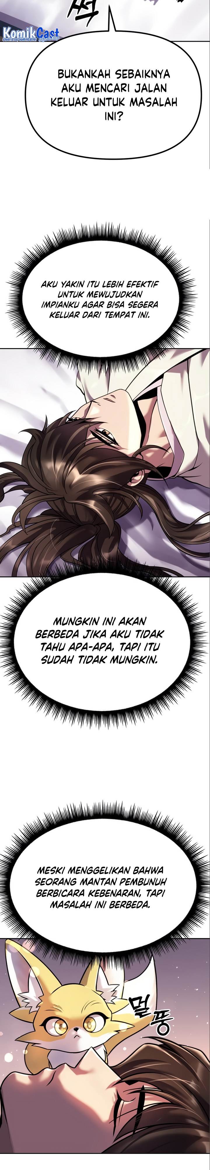 Chronicles of the Demon Faction Chap 47 - Next Chap 48