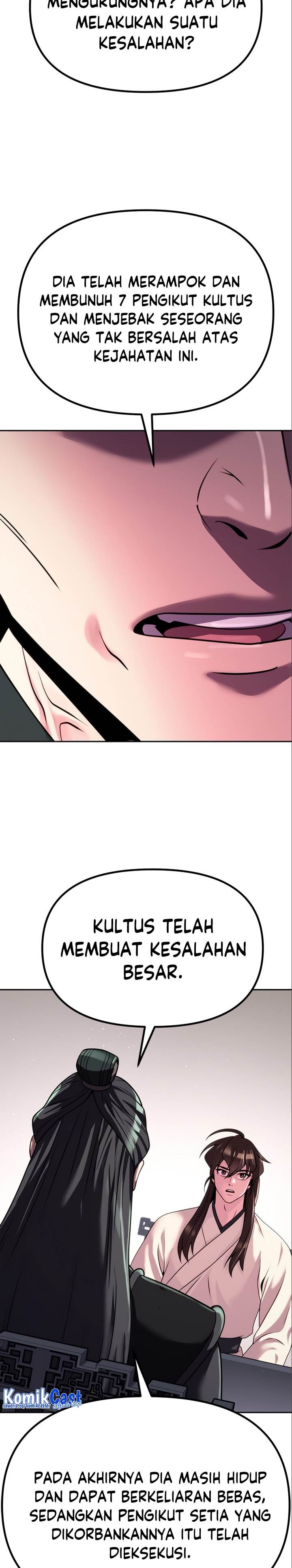 Chronicles of the Demon Faction Chap 47 - Next Chap 48