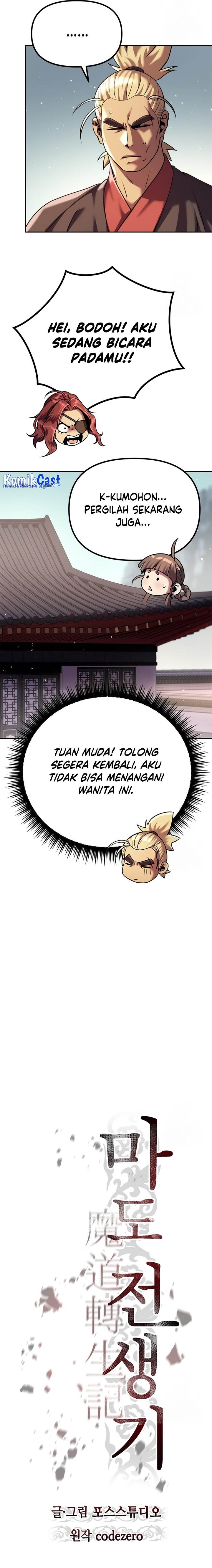 Chronicles of the Demon Faction Chap 46 - Next Chap 47