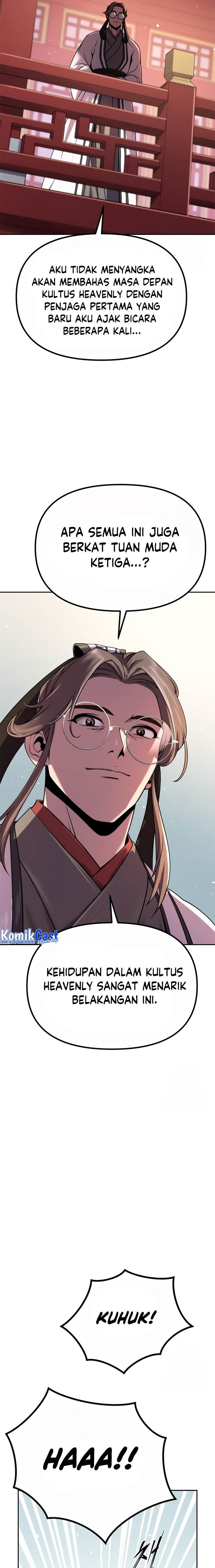 Chronicles of the Demon Faction Chap 46 - Next Chap 47