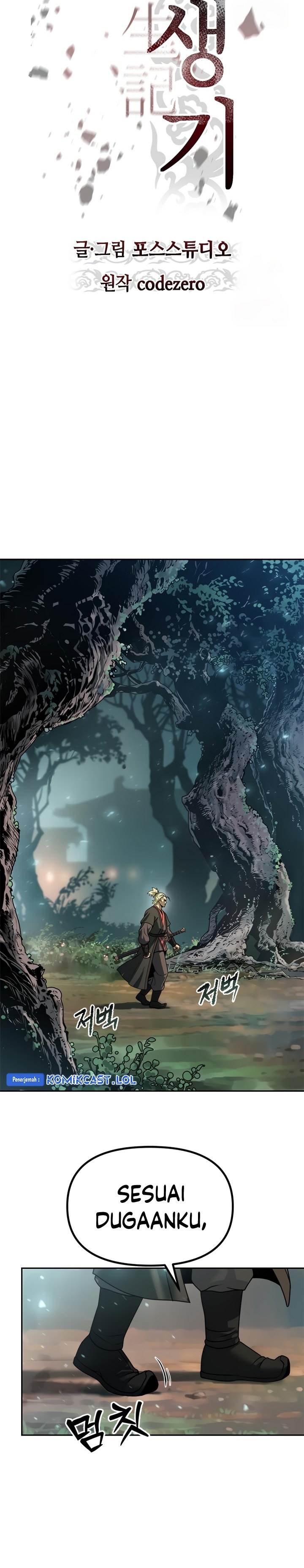 Chronicles of the Demon Faction Chap 49 - Next Chap 50