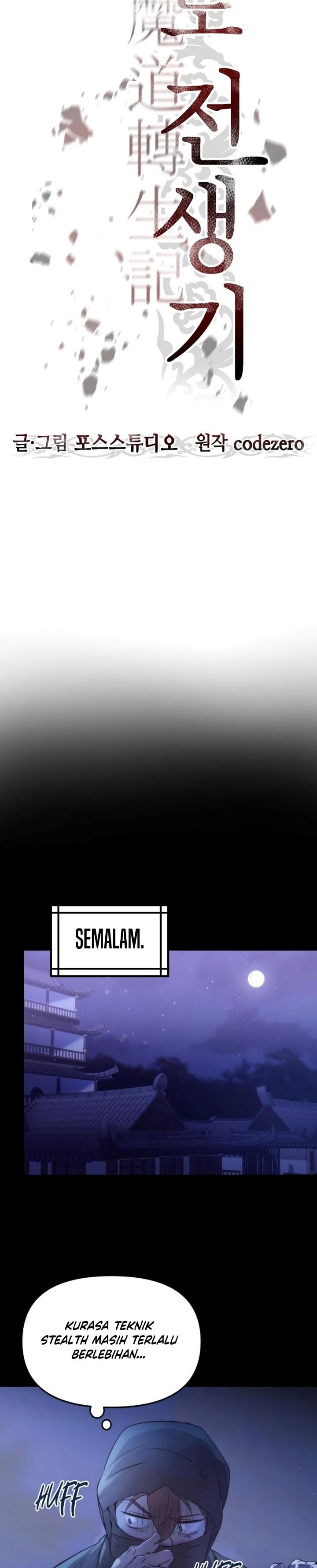 Chronicles of the Demon Faction Chap 4 - Next Chap 5