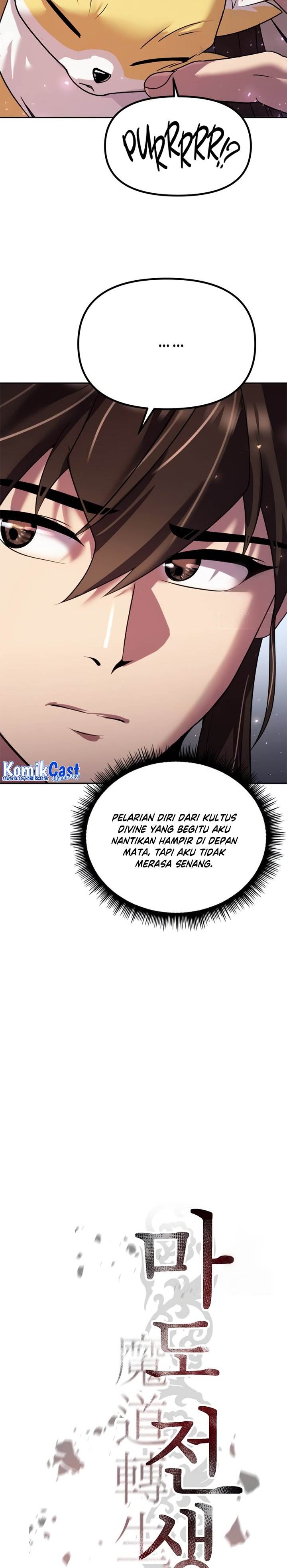 Chronicles of the Demon Faction Chap 53 - Next Chap 54