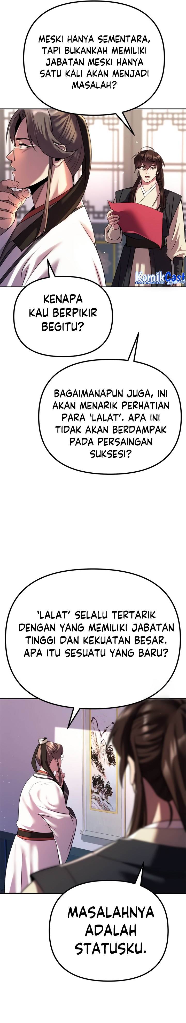 Chronicles of the Demon Faction Chap 52 - Next Chap 53