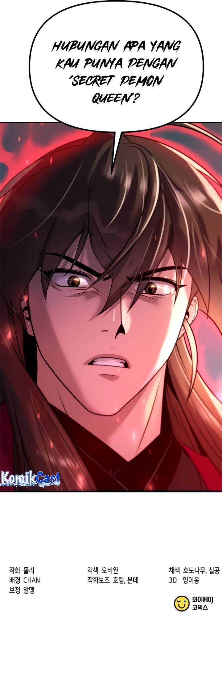 Chronicles of the Demon Faction Chap 57 - Next Chap 58