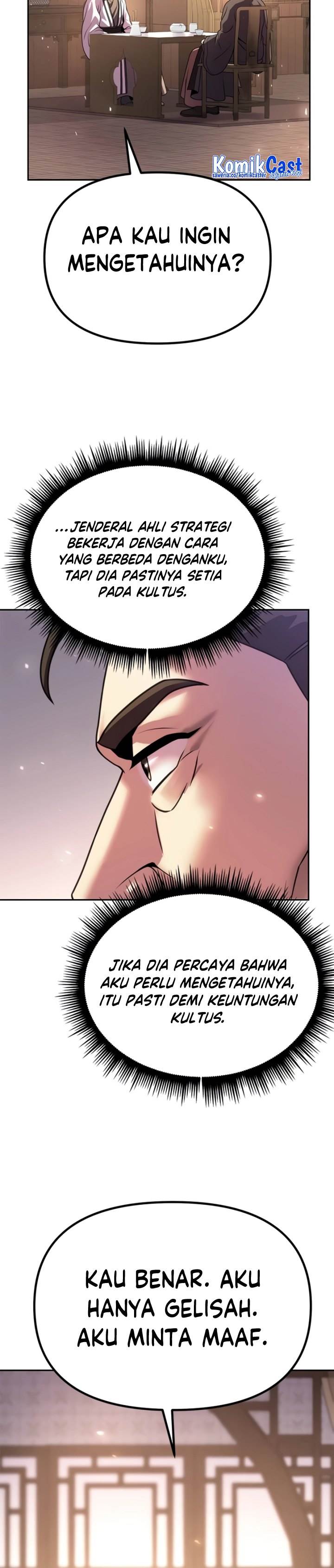 Chronicles of the Demon Faction Chap 60 - Next Chap 61