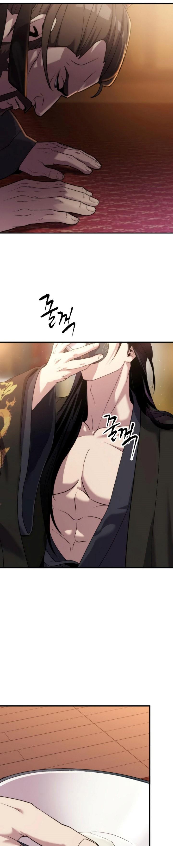 Chronicles of the Demon Faction Chap 6 - Next Chap 7