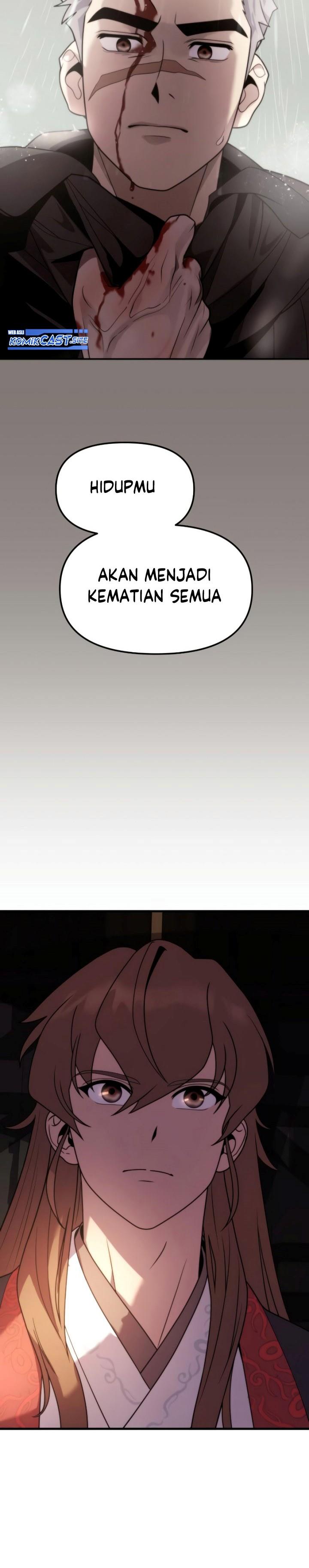 Chronicles of the Demon Faction Chap 6 - Next Chap 7