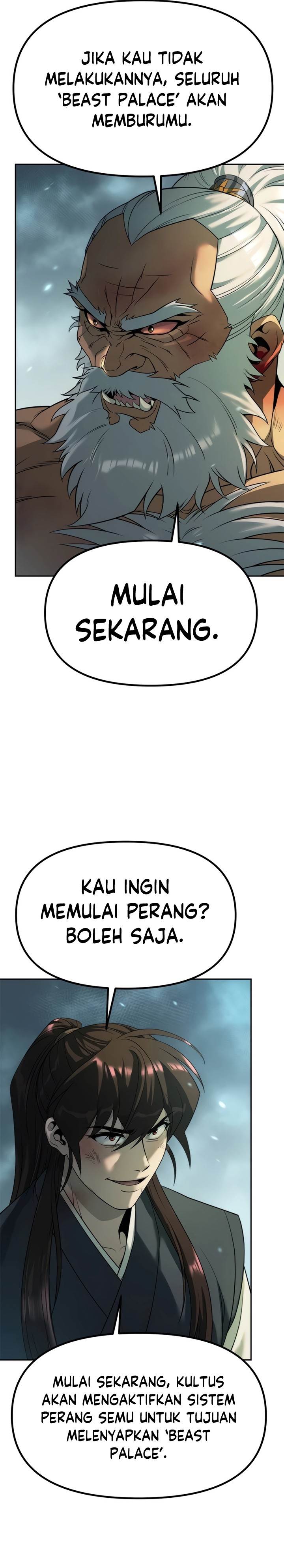 Chronicles of the Demon Faction Chap 83 - Next Chap 84