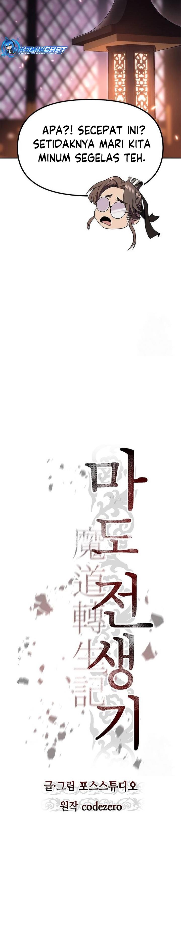 Chronicles of the Demon Faction Chap 80 - Next Chap 81