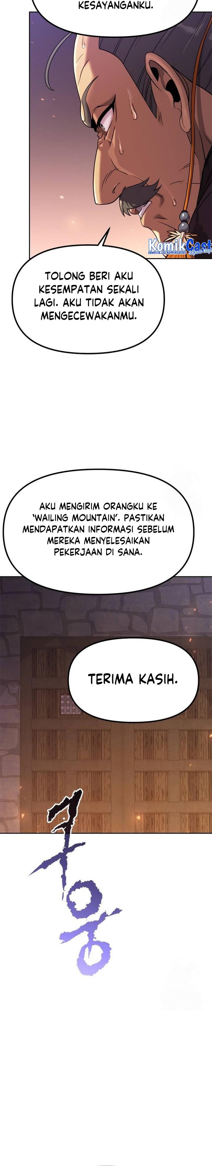 Chronicles of the Demon Faction Chap 80 - Next Chap 81